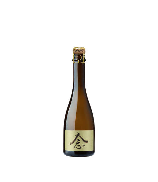 NEN - Sparkling Yuzu Genmaicha - 3 Pack