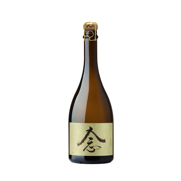 NEN - Sparkling Yuzu Genmaicha