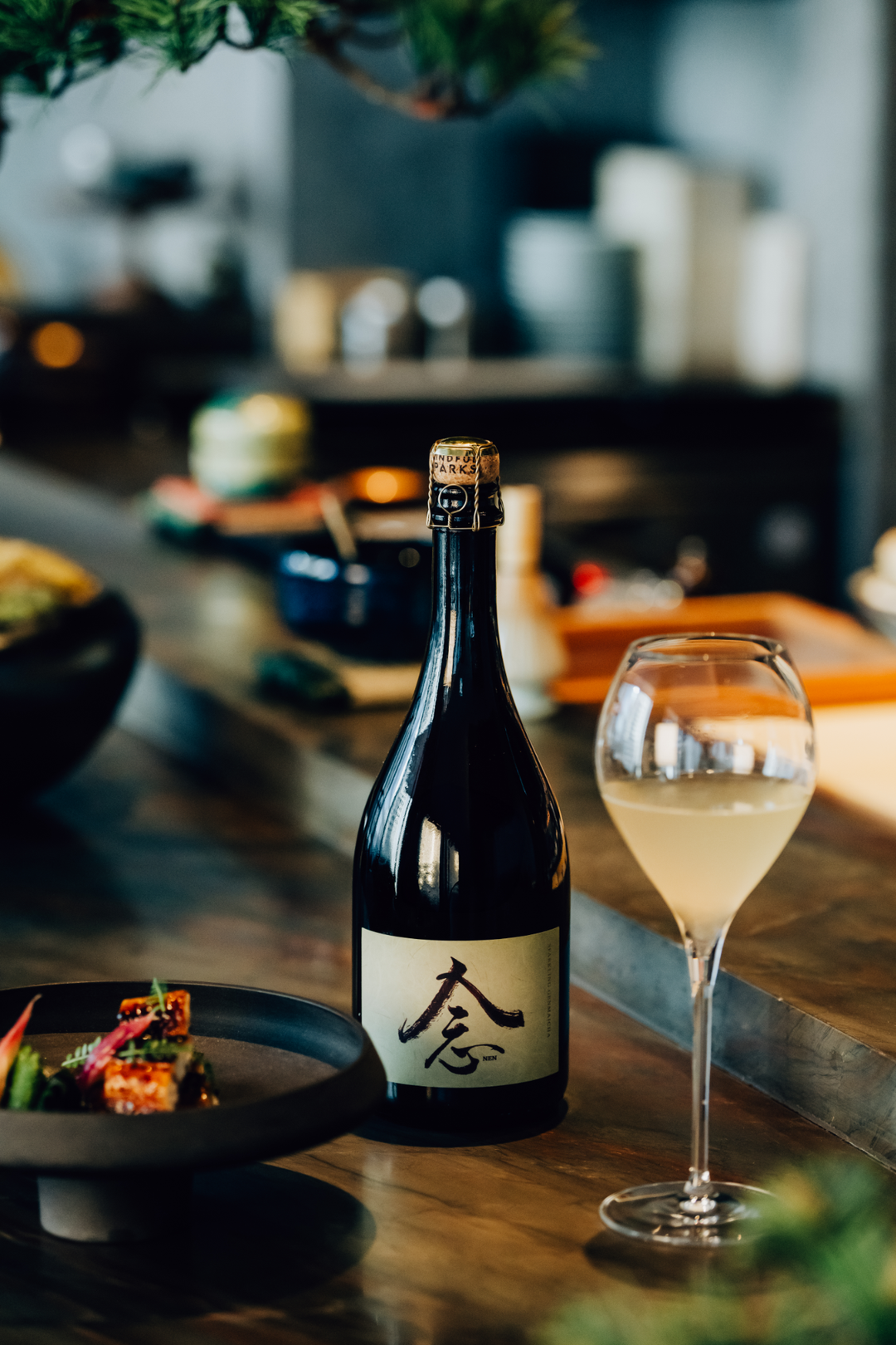 NEN - Sparkling Yuzu Genmaicha
