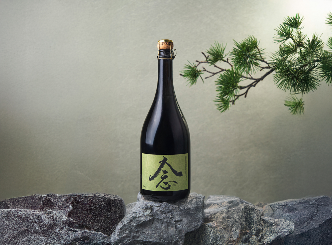 NEN - Sparkling Yuzu Genmaicha