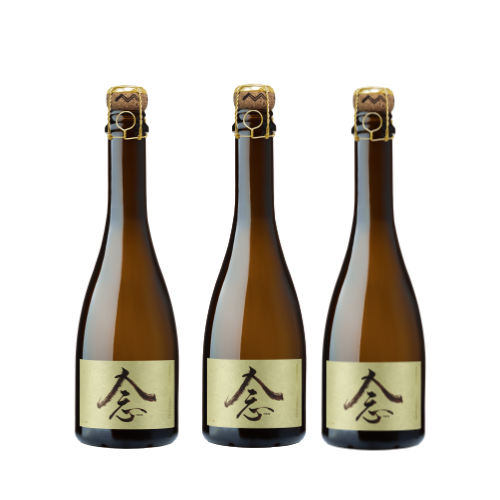 NEN - Sparkling Yuzu Genmaicha - 3 Pack