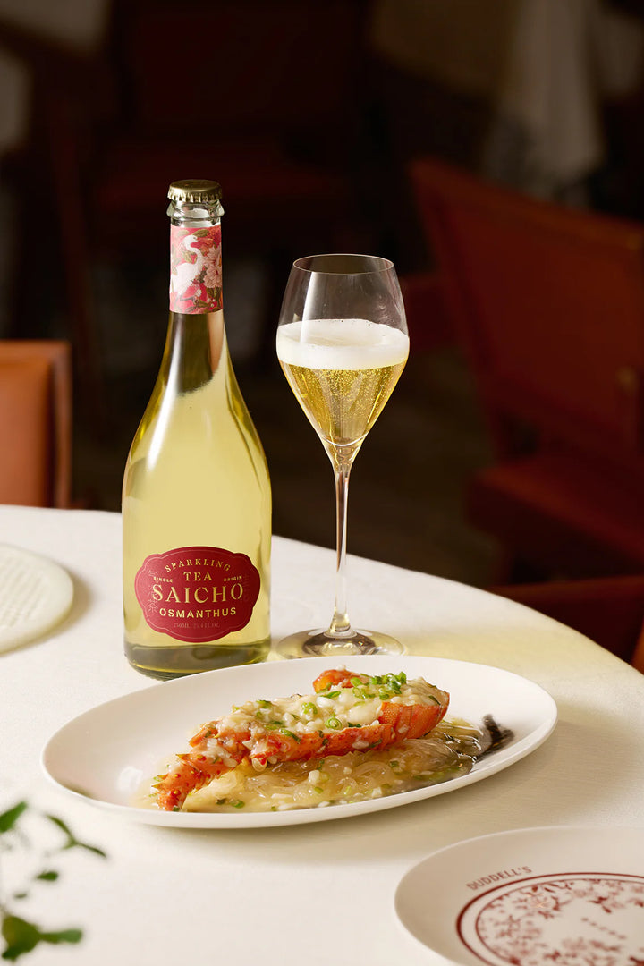 Saicho Sparking Osmanthus